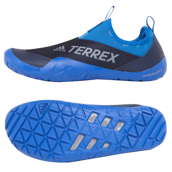 terrex jawpaw 2